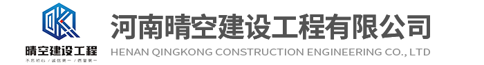 爱游戏（中国）一站式服务平台,爱游戏平台